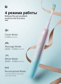 8-min